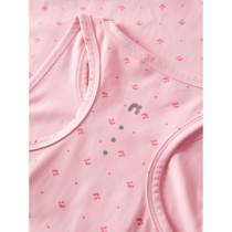 NAME IT Sports Tank Top Thea Romance Rose